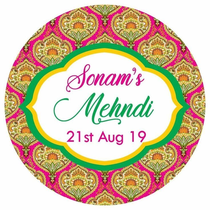 50 Pcs Modern Wedding Mehndi Favor stickers - Your Custom Text (Copy)