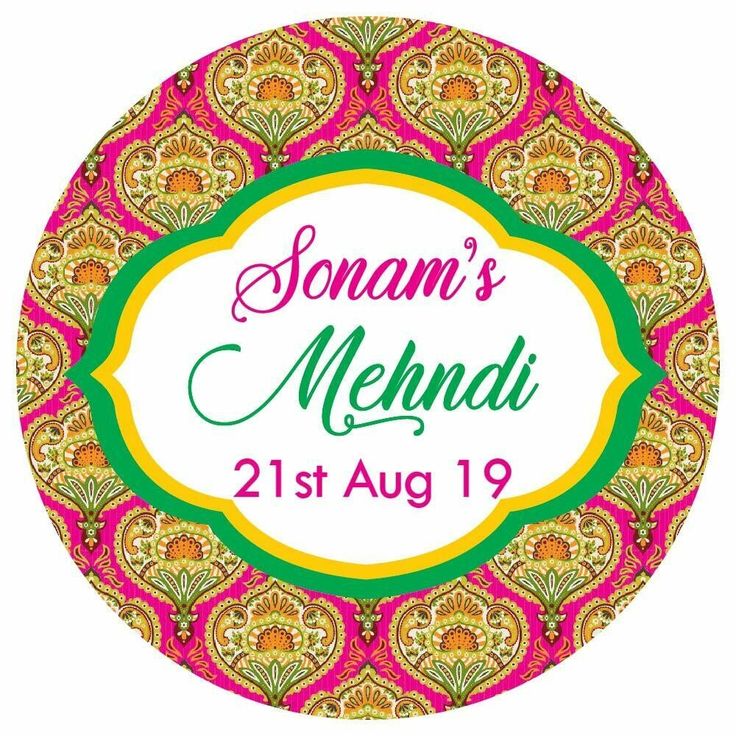 100 Pcs Modern Wedding Mehndi Favor stickers - Your Custom Text