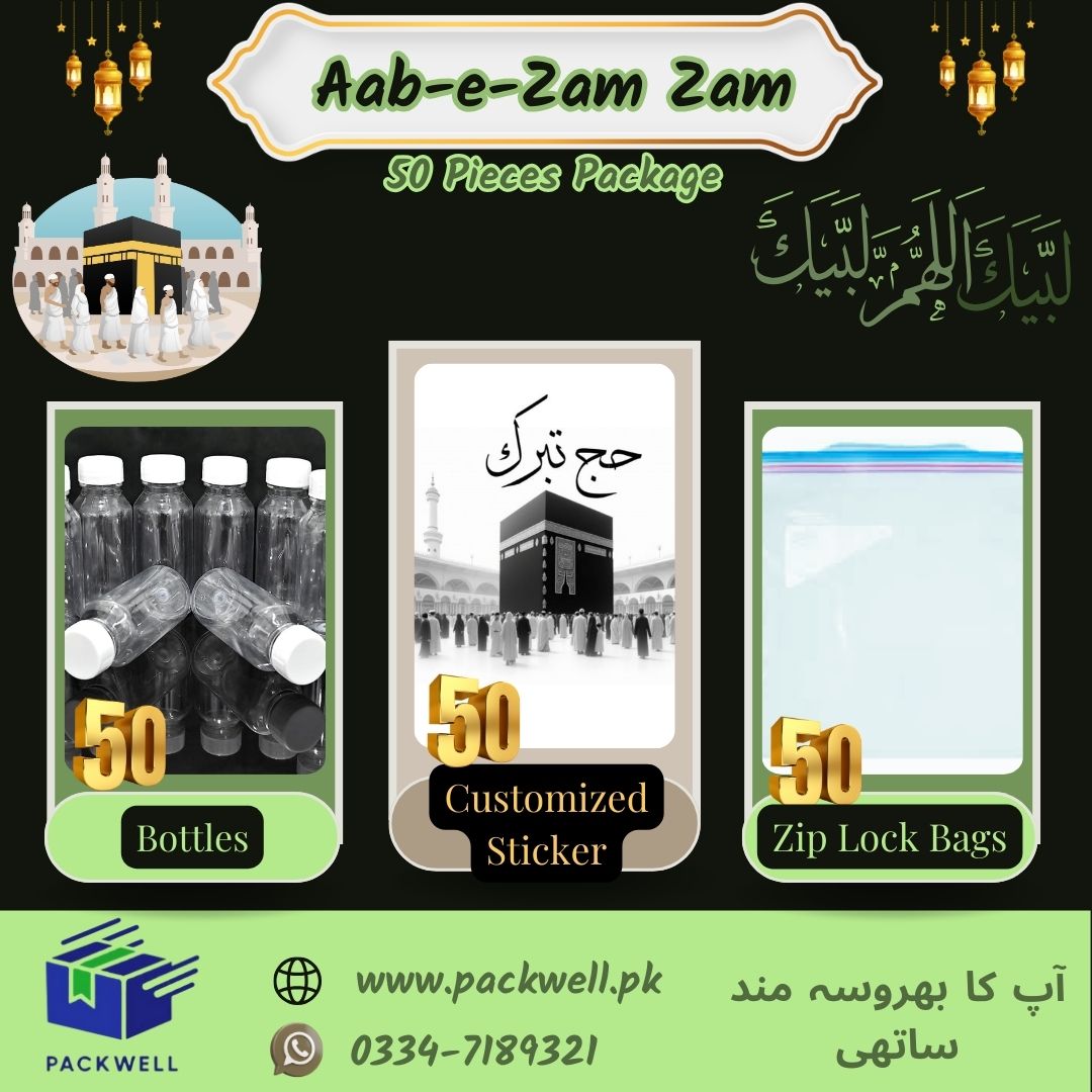 Pack of 50 Aby Zam Zam Empty Water Bottle 60 ml / 120 ML With Custom Sticker & Zip Lock Bags – , Durable Plastic