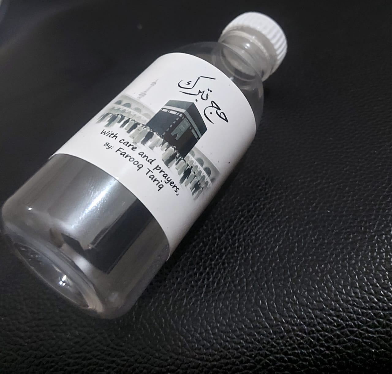 Pack of 50 Aby Zam Zam Empty Water Bottle 60 ml / 120 ML With Custom Sticker & Zip Lock Bags – , Durable Plastic